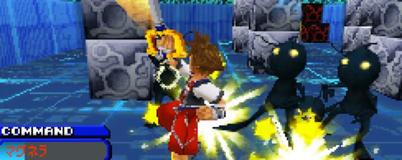 'Kingdom Hearts Re:coded', un reino de corazones digital