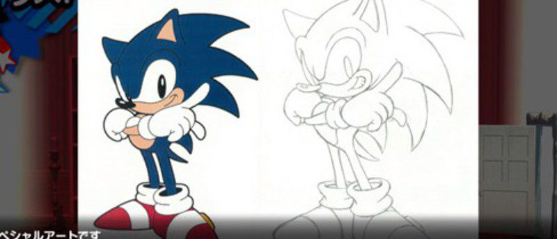 'Sonic Generaitons' Sonic Adventre boceto