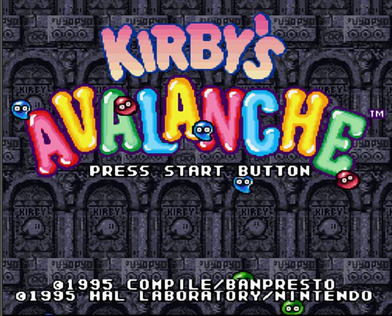 Kirbys Ghost Trap 01