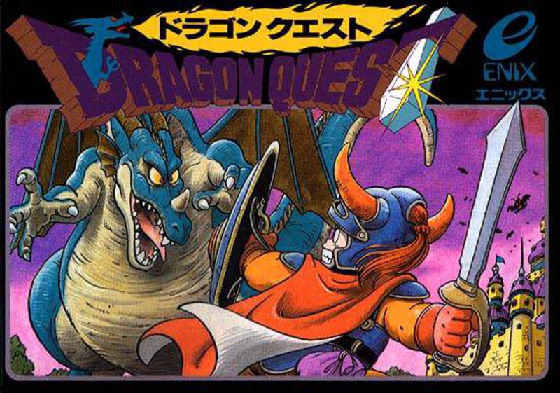 Dragon Quest NES