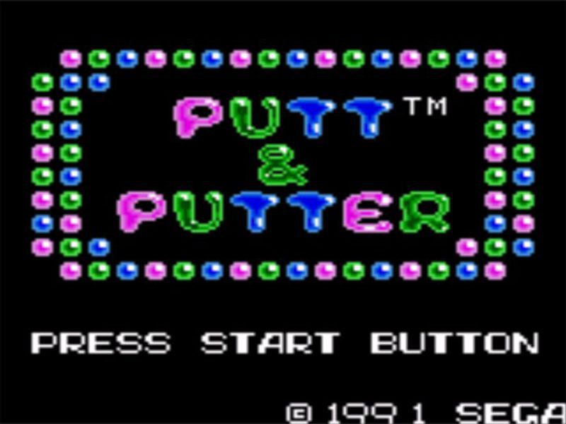 Putt and Putter GG 01