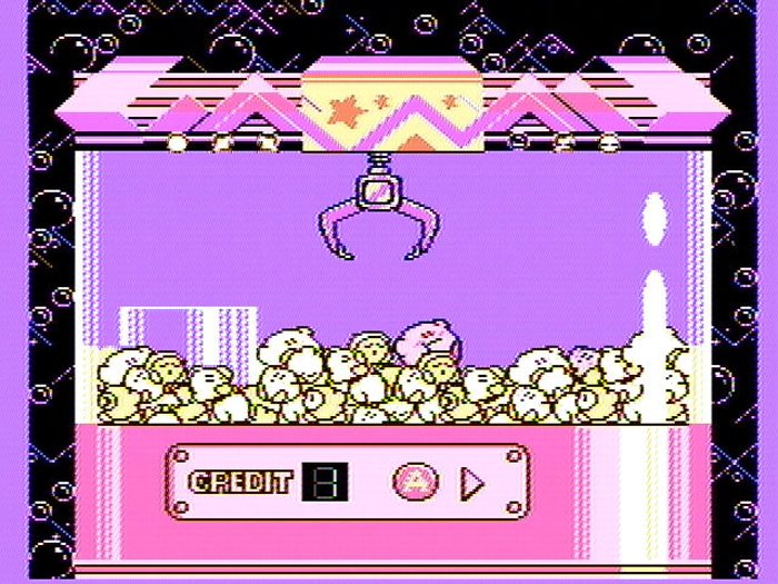 Kirby's Adventure NES 03