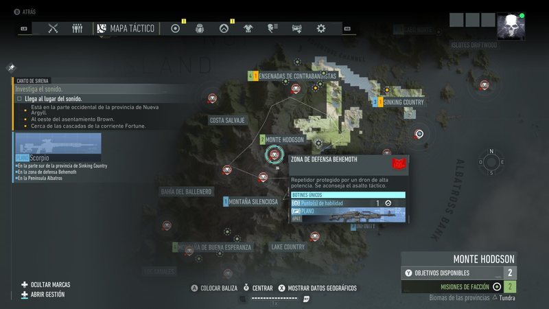 Ghost Recon: Breakpoint