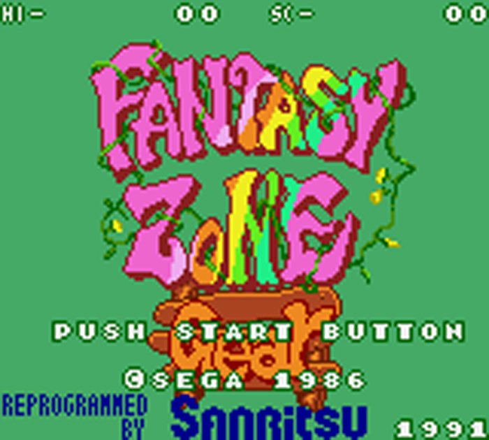Fantasy Zone Gear 01