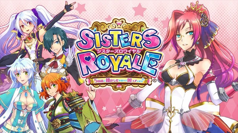 Análisis de 'Sisters Royale' para Xbox One, Oriol Vall-llovera Zonared 1
