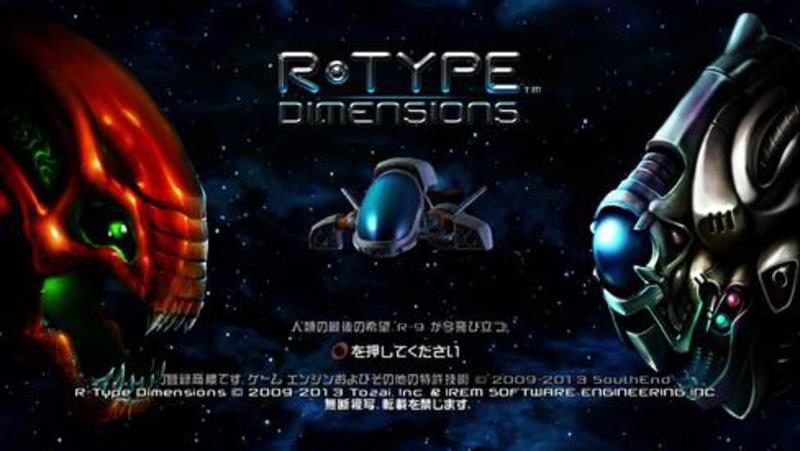 R Type Dimensions 01