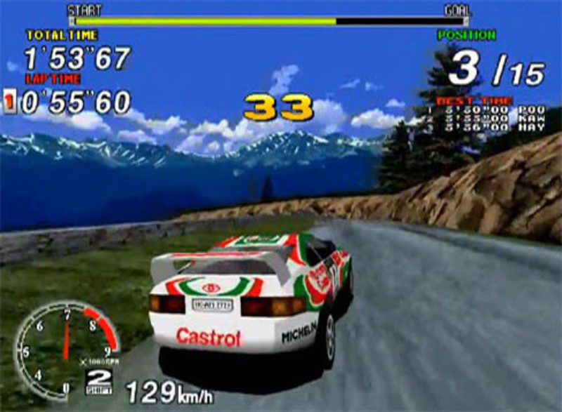 Sega Rally 05