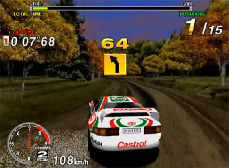 Sega Rally 08