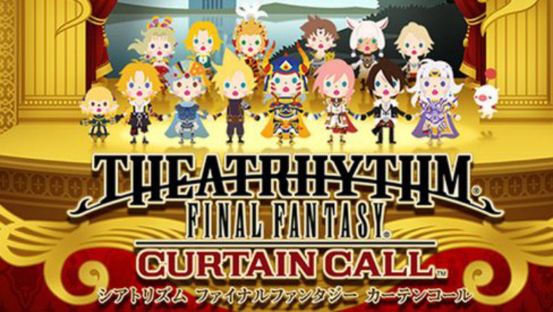 Final Fantasy Curtain Call