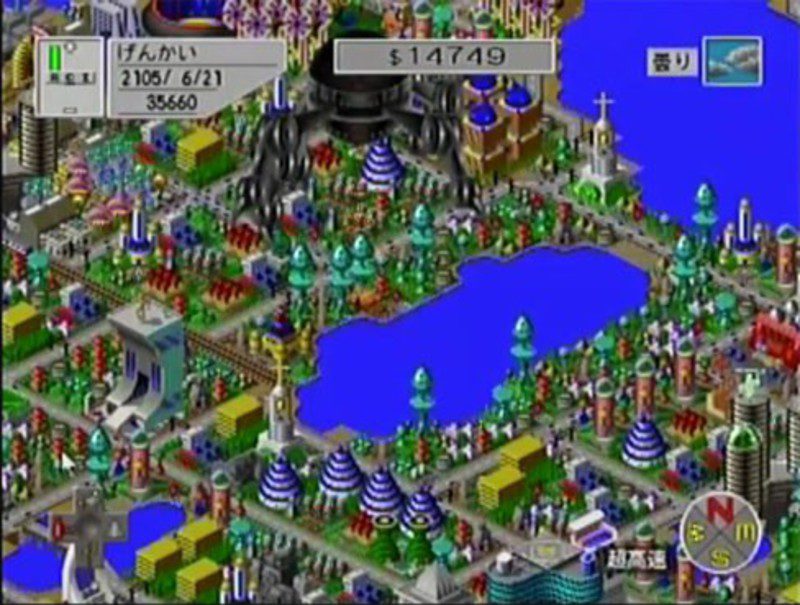 Sim City 2000 N64 01