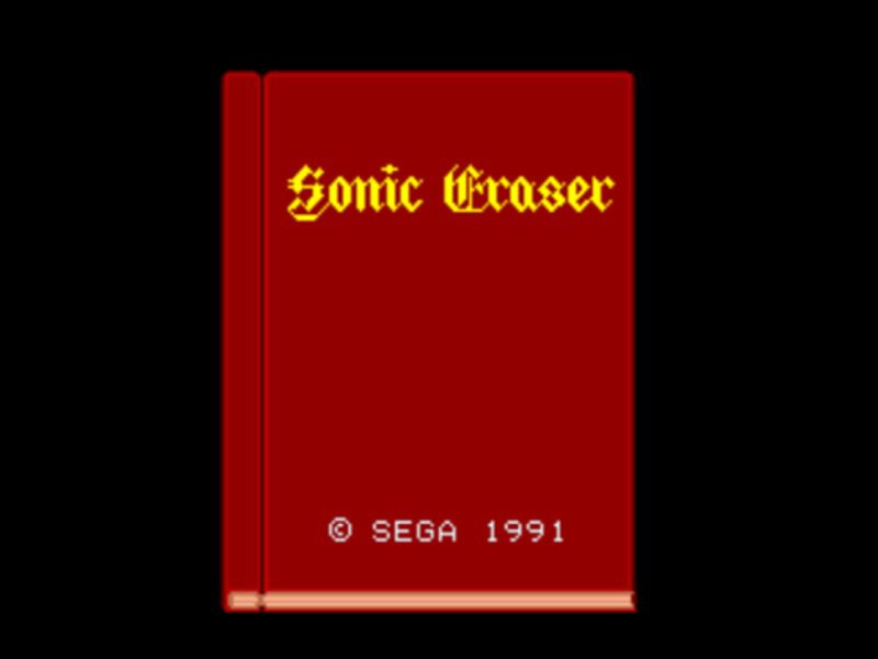 Sonic Eraser 01