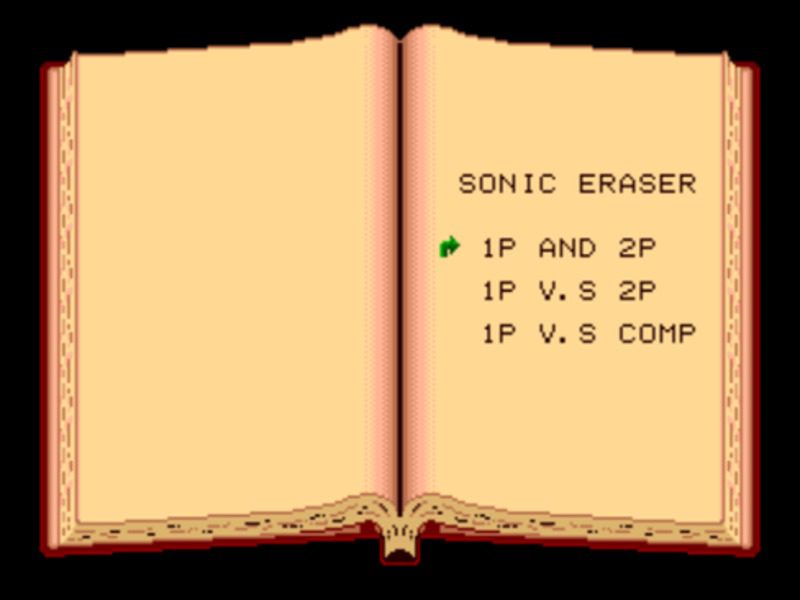 Sonic Eraser 02