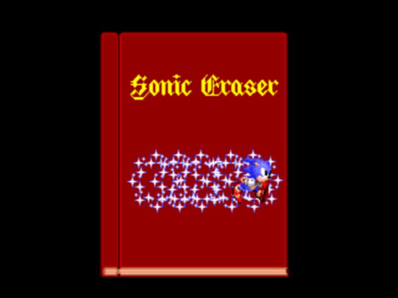 Sonic Eraser 06