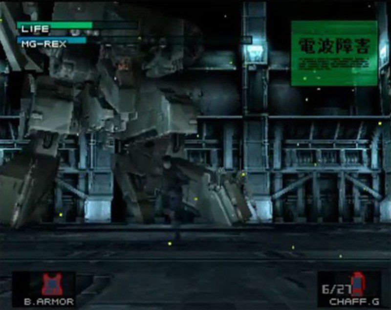 Metal Gear Solid PSX 11