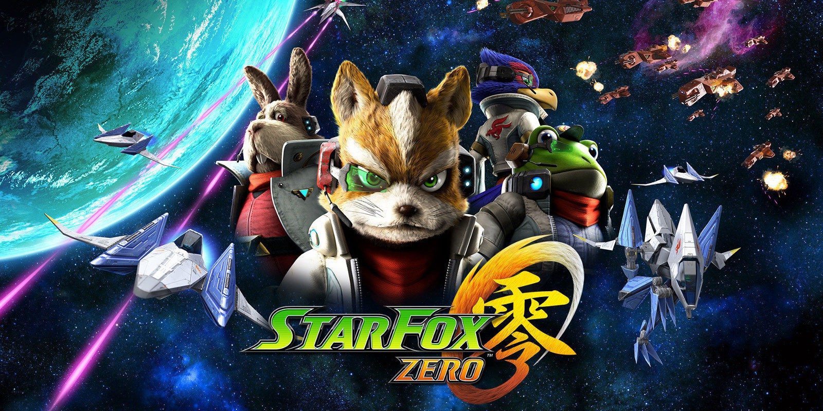 Análisis 'Star Fox Zero' Wii U - Más de lo que parecía, menos de lo deseado
