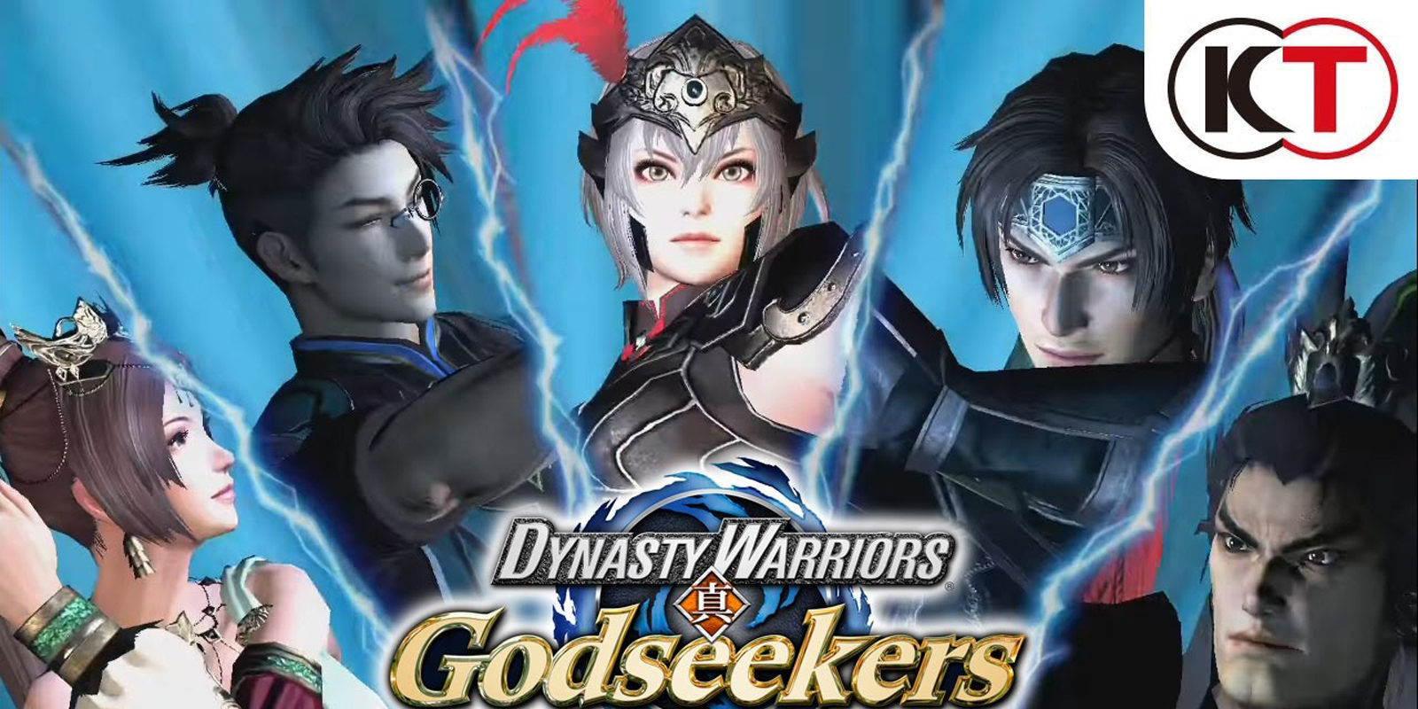 Análisis 'Dynasty Warriors: Godseekers' para PS4