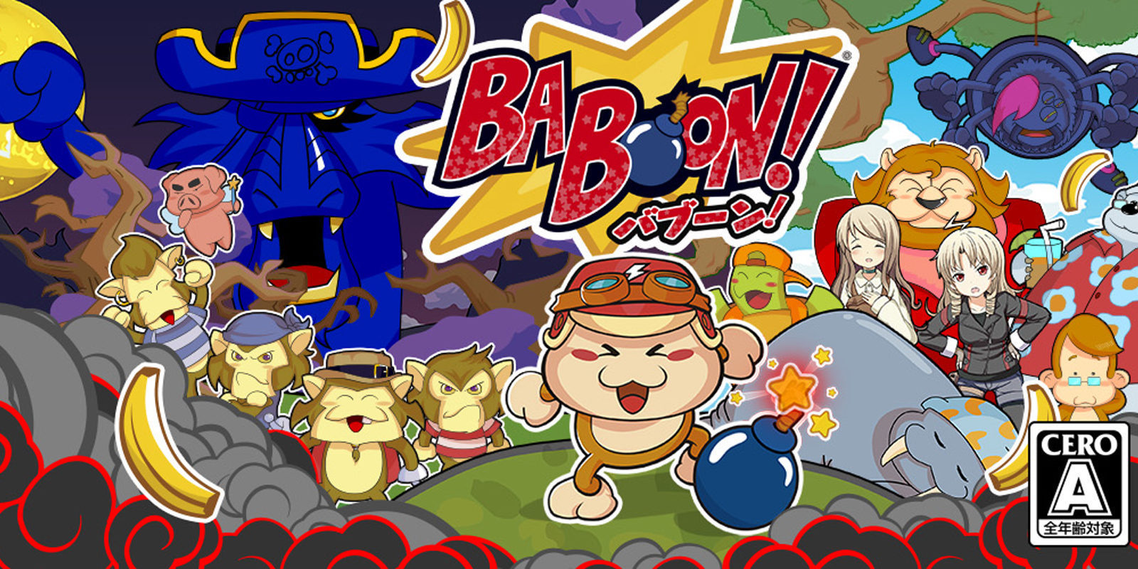 Análisis 'Baboon!' para PS4
