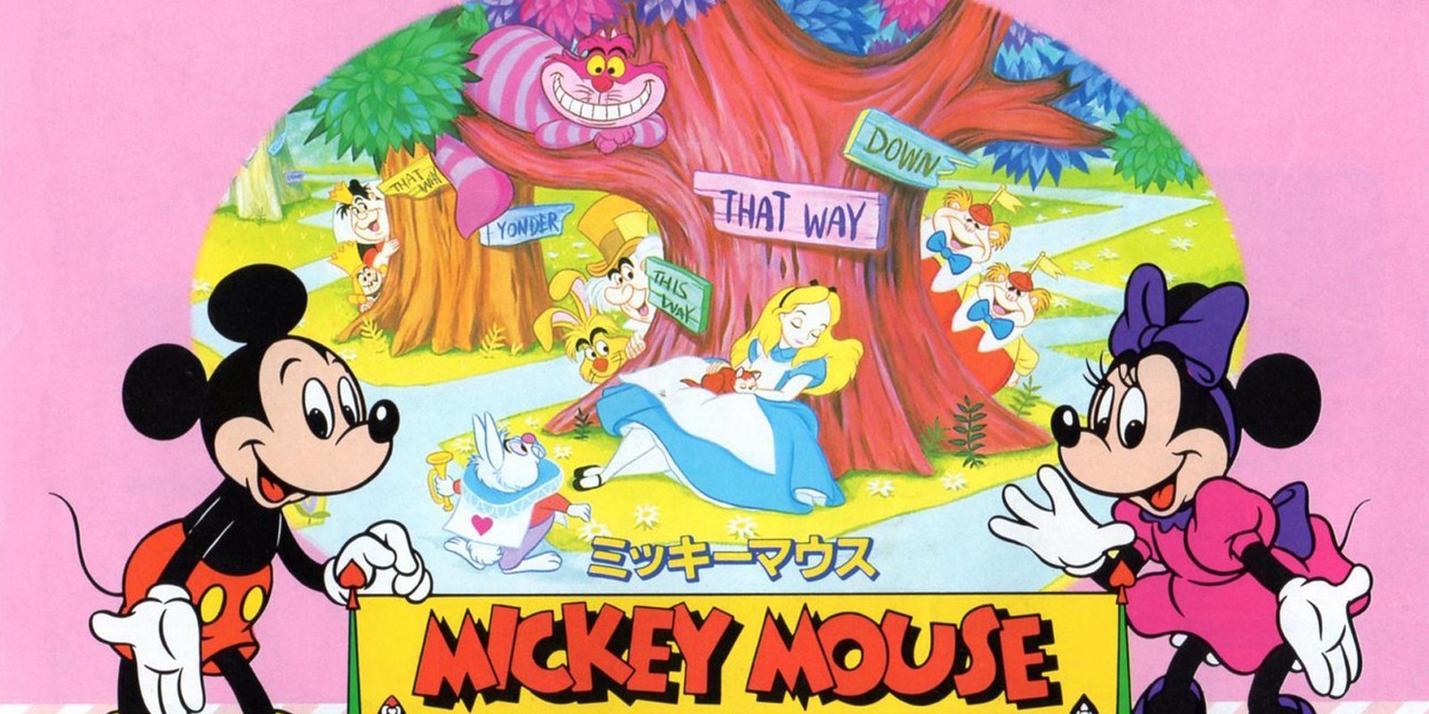 RETRO 'Mickey Mousecapade', analizamos la primera aventura de Mickey para NES