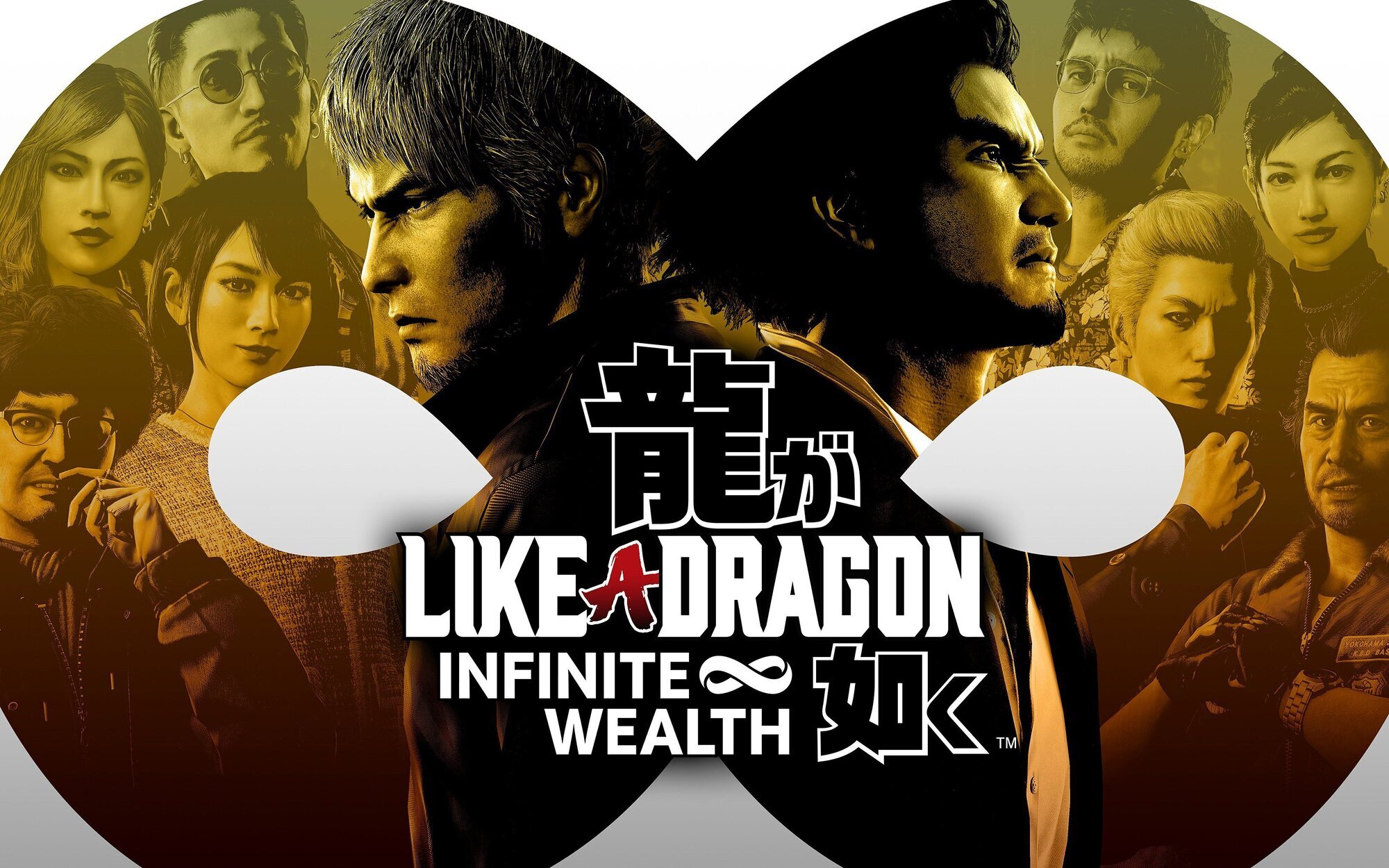 Análisis de 'Like a Dragon: Infinite Wealth', dos hombres con un mismo destino