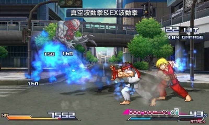 Ryu y Ken en PRoject X Zone