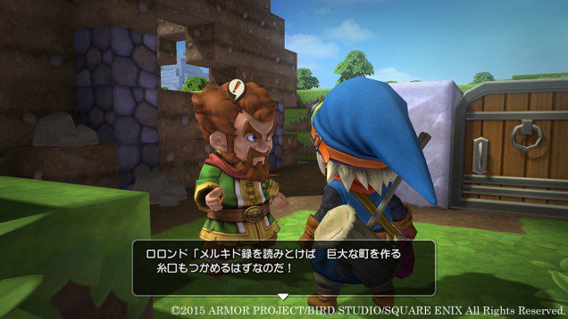 Dragon Quest Builders Demo Switch
