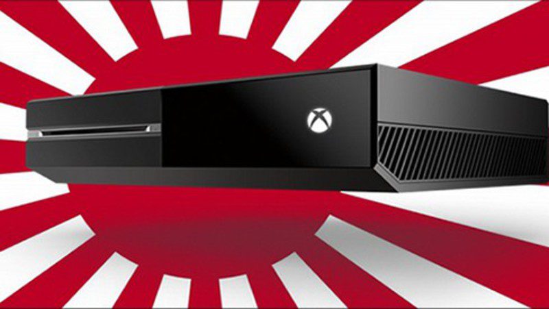 Xbox y Japón, la extraña pareja - Xbox TIME