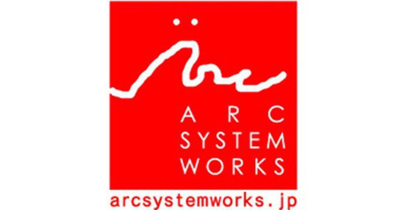 arc system