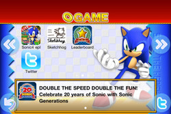 Sonic 20th Anniversary