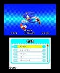 anterior: Sonic Generations