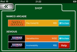 Namco Arcade 
