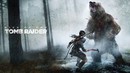 anterior: Rise of the Tomb Raider