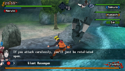 Naruto SKD PSP