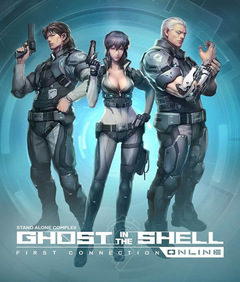 Ghost in the Shell: First Assault Online