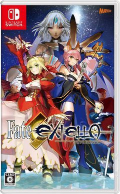  Fate/EXTELLA: The Umbral Star