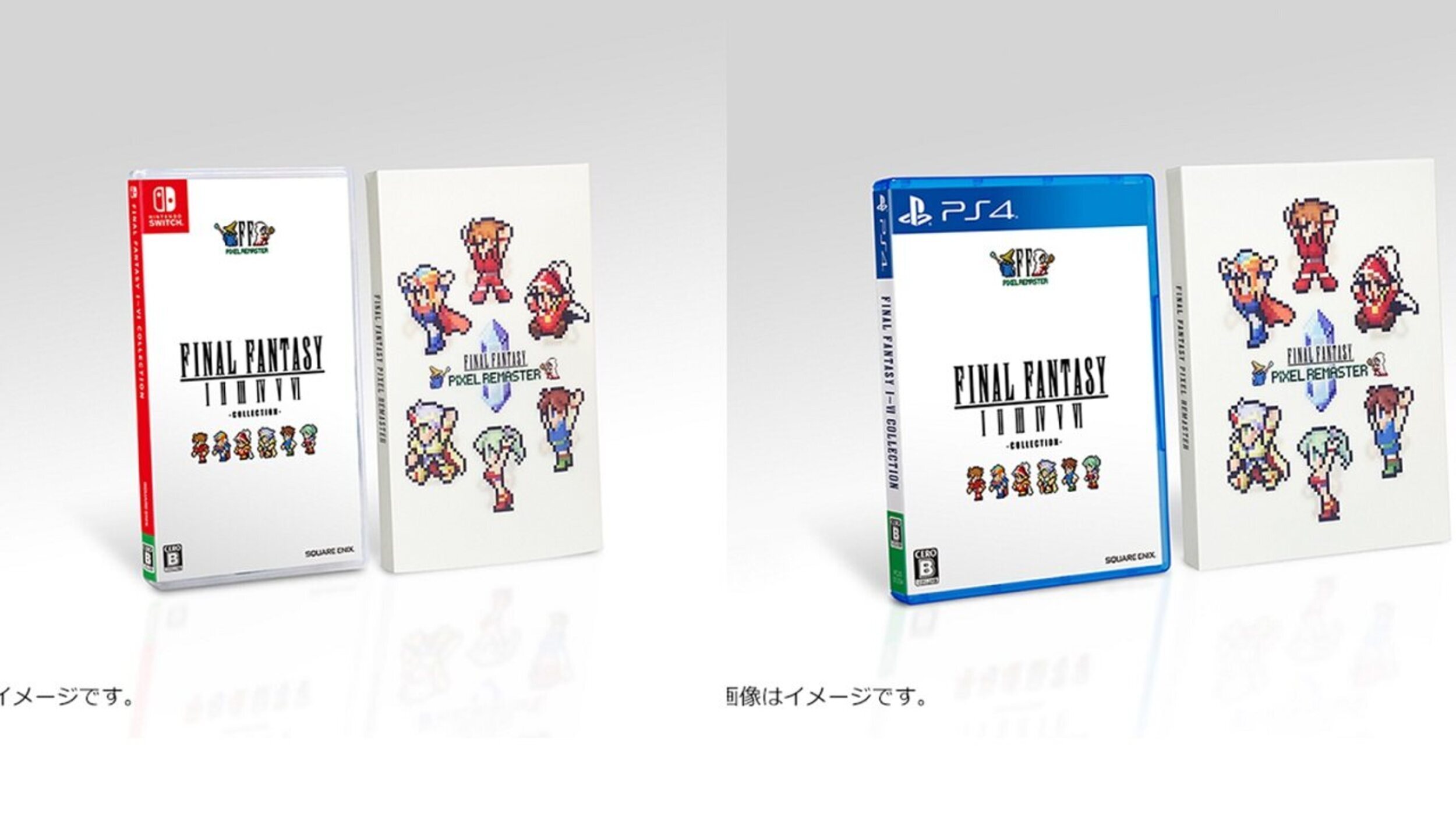 'Final Fantasy I-VI Collection'