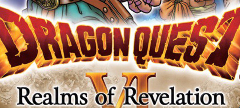 'Dragon Quest VI: Realms of Revelation' ya tiene fecha de lanzamiento en Estados Unidos