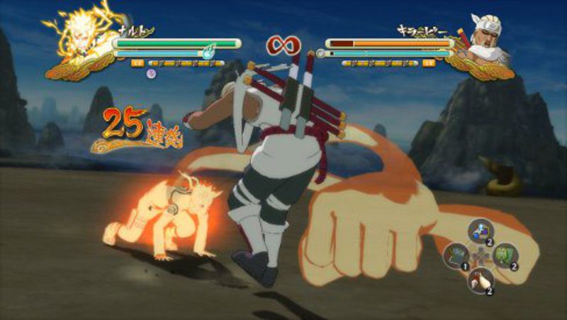 Expansión para Naruto Shippuden: Ultimate Ninja Storm 3