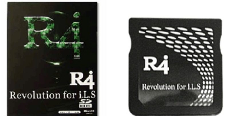 Por vender tarjetas R4 en japón, pagan más de 900.000 dólares de multa