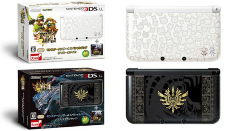 Nintendo 3DS XL Edición Especial Monster Hunter 4