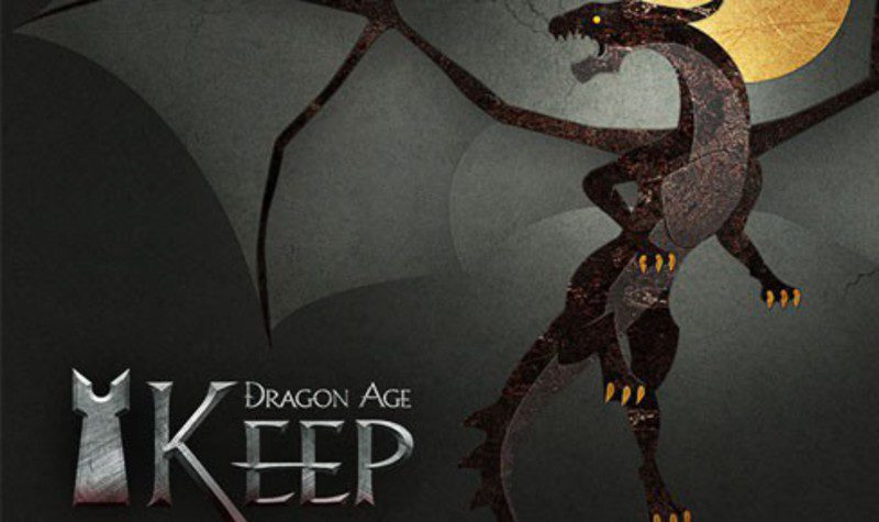 dragon age keep