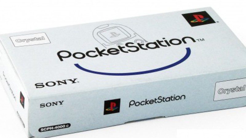 Habrá novedades de PocketStation este mes