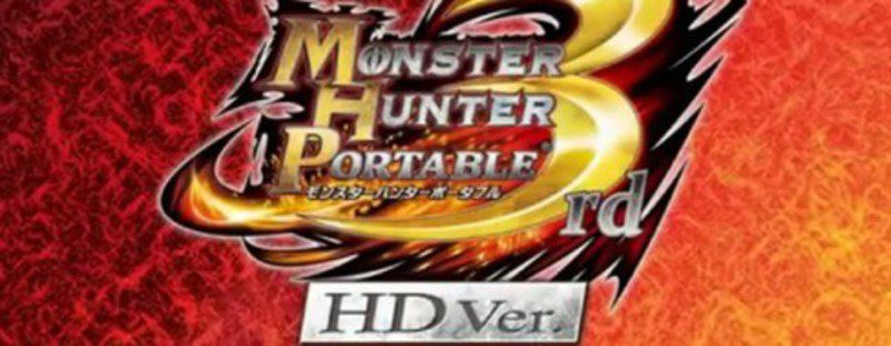 Monster Hunter 3 HD