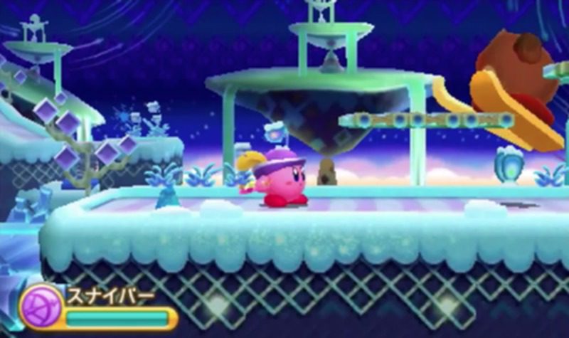 'Kirby: Triple Deluxe'