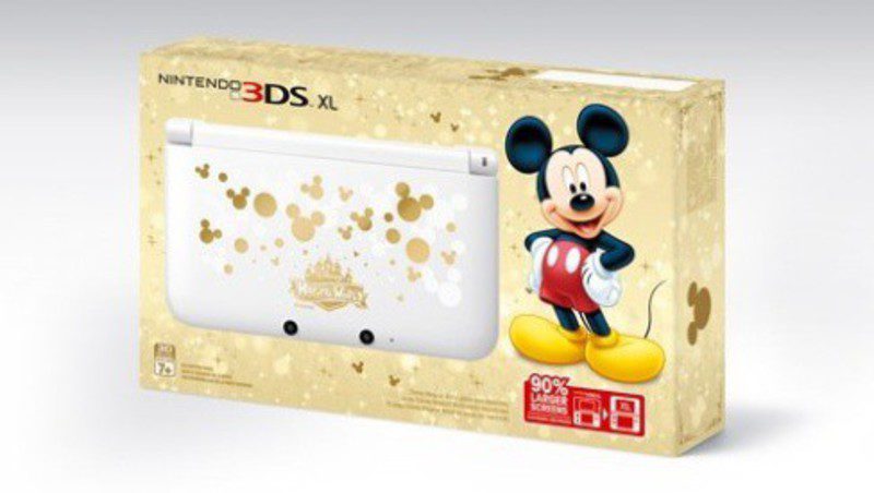 Nintendo 3DS XL Edición Mickey Mouse