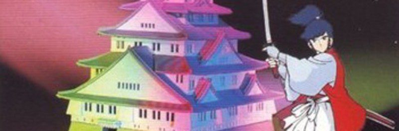 La Consola Virtual de 3DS recibirá The Mysterious Murasame Castle