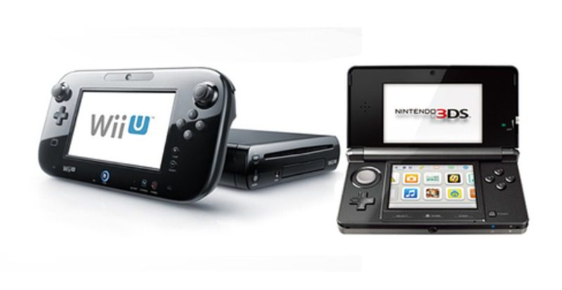 Nintendo Wii U y 3DS conectividad