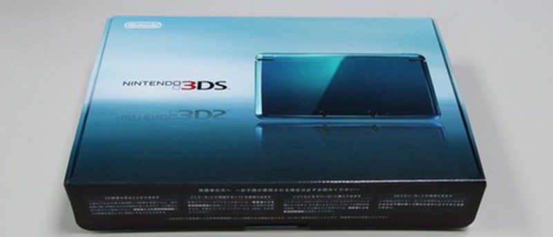 Caja española de Nintendo 3DS