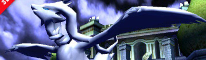 Super Smash bros de 3DS tendrá un escenario de Pokémon Blanco y Negro
