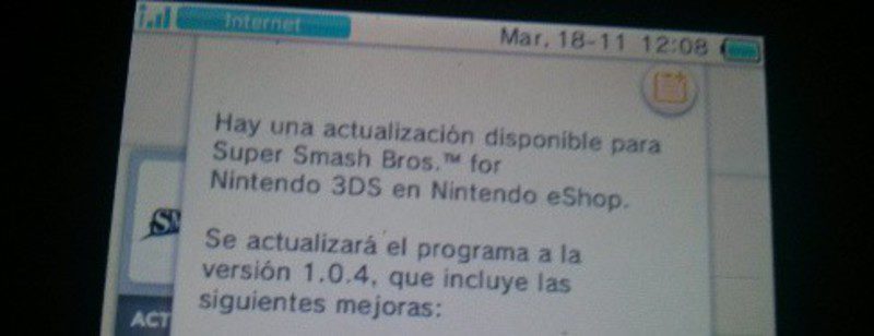 Smash 3DS recibe otra actualización importante