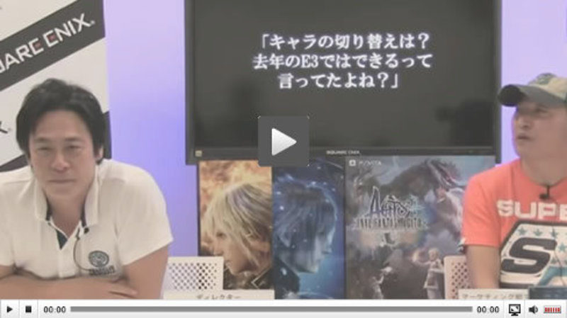 Hajime Tabata explicando 'Final Fantasy Type-0 HD